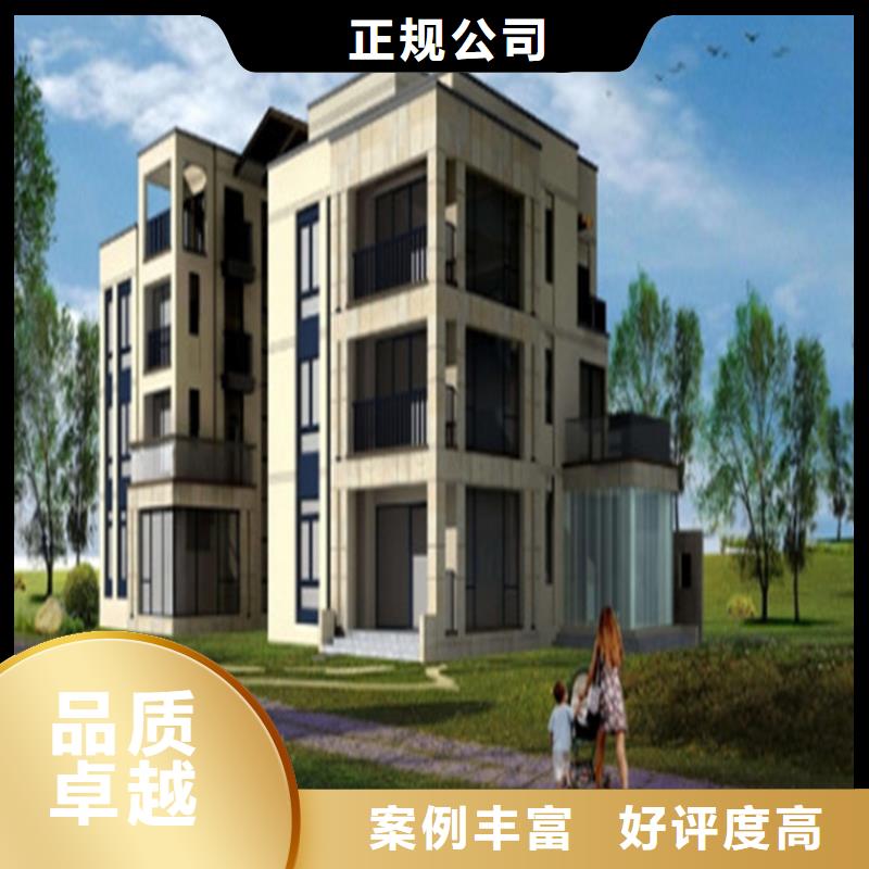 工程预算-项目费用预测全市24小时服务