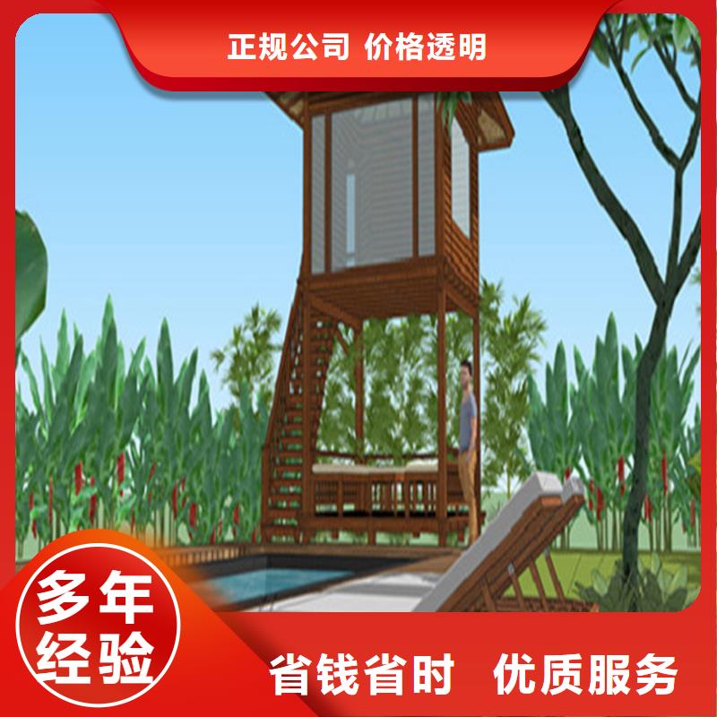 工程预算_做竣工结算价格透明