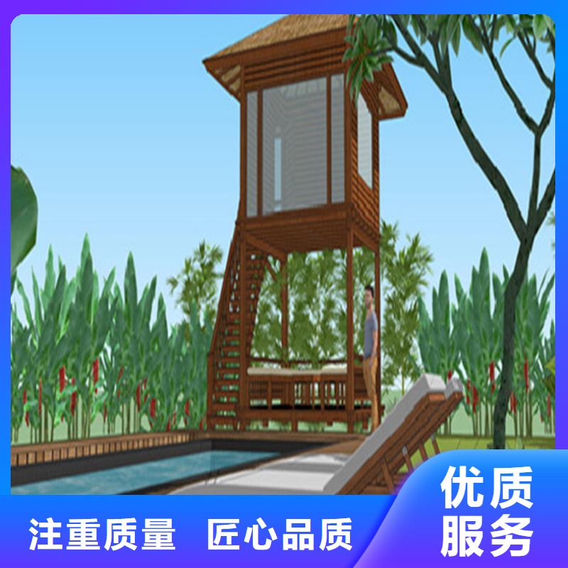 工程预算【建筑项目投资】质量保证