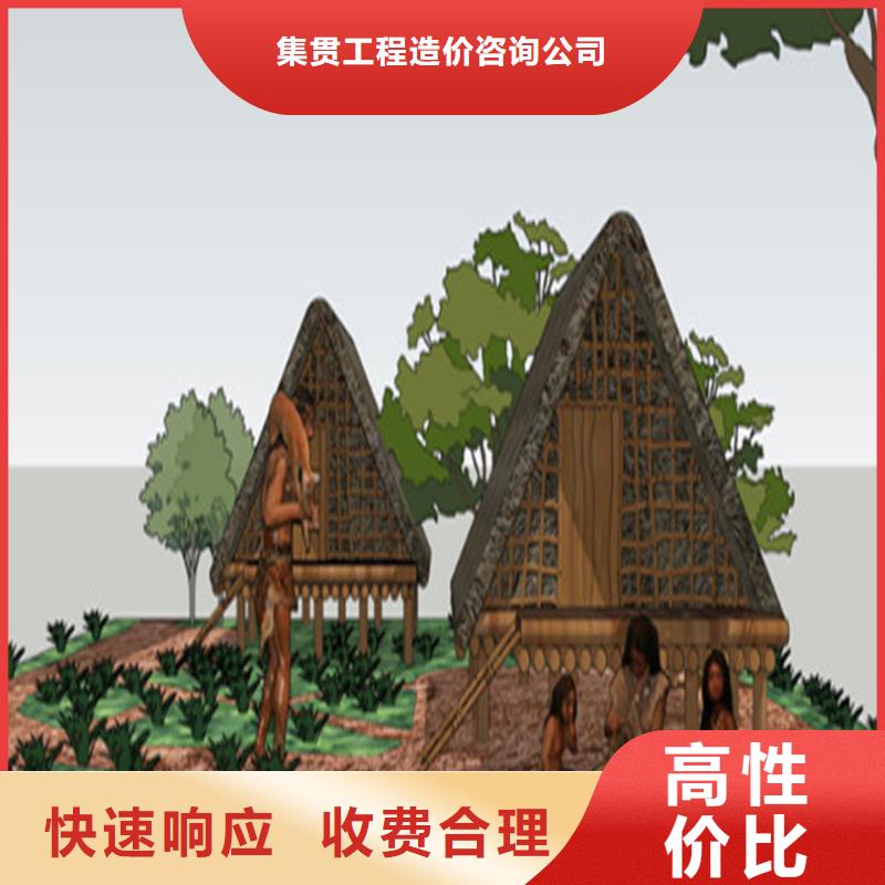 工程预算-代写采购标靠谱商家