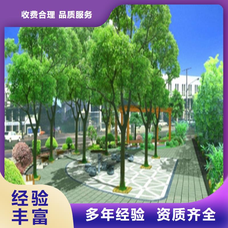 工程预算【工程结算】团队