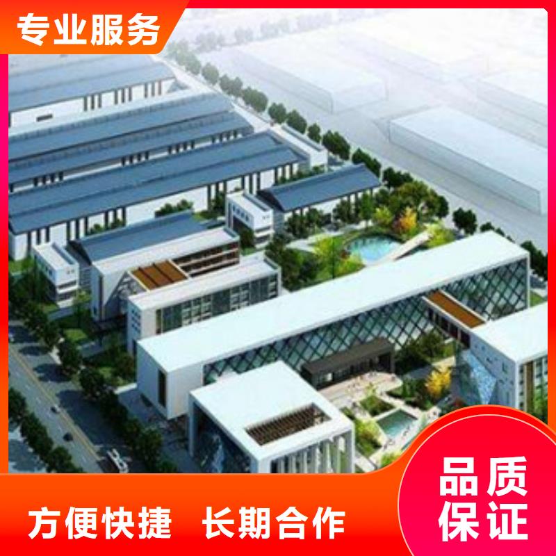 工程预算【图形算量】实力团队