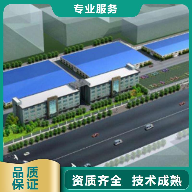 工程预算【工程估价】质量保证