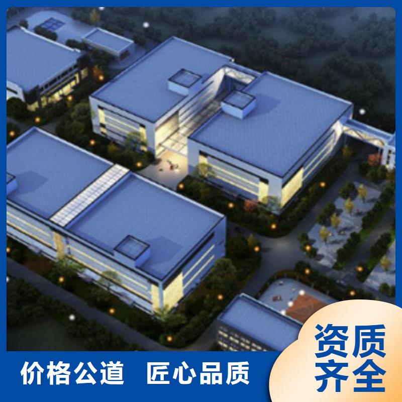 工程预算【竣工结算】正规团队