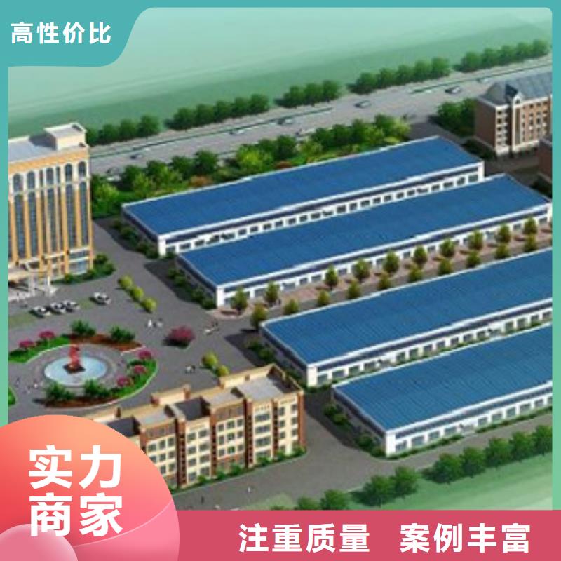 工程预算建筑工程预算品质卓越