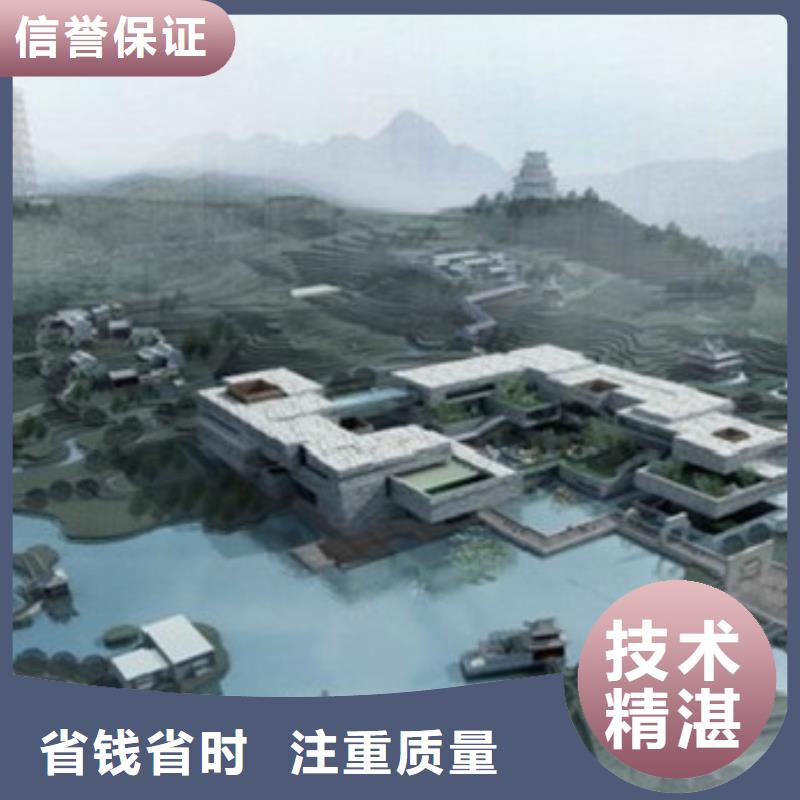工程预算【工程造价】解决方案