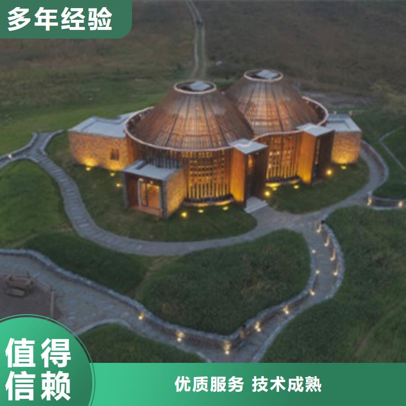 工程预算定额工程造价预算遵守合同