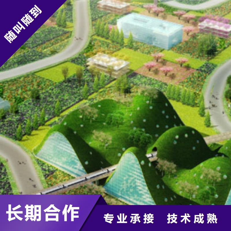 工程预算,【竣工结算】品质卓越