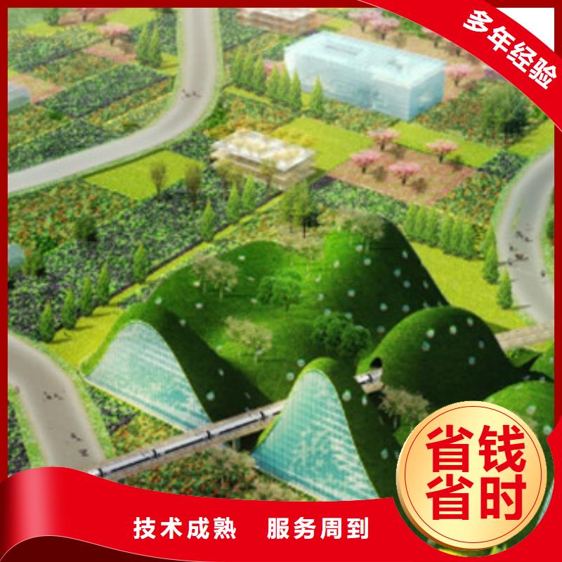 工程预算工程结算价格透明