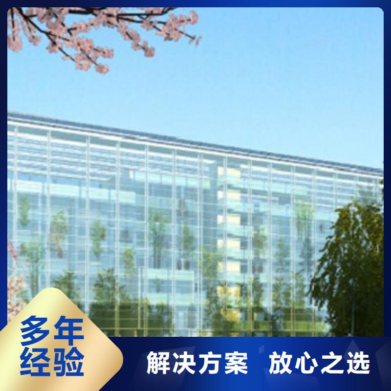 工程预算_标书制作放心