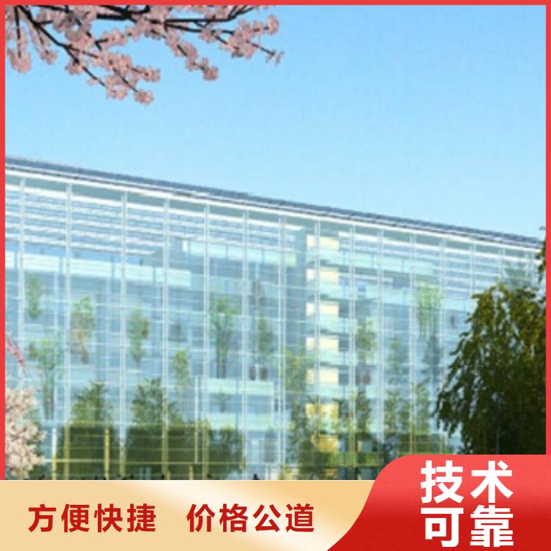 工程预算【工程概算】售后保障