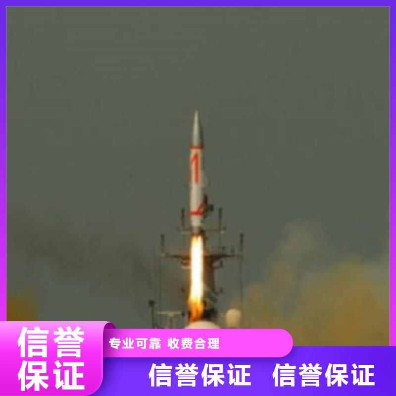 工程全程概算视频-工程全程概算|甘肃省金昌市|白银|临夏|兰州|嘉峪关|定西