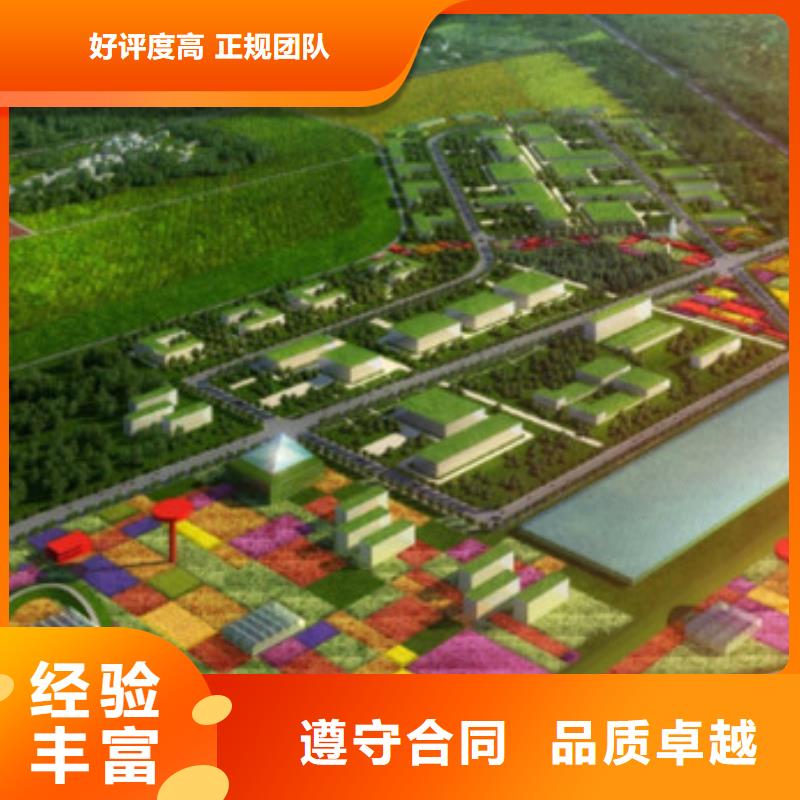 【工程预算】-图纸设计方便快捷