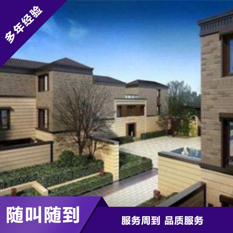 工程预算,【工程价款结算】专业公司
