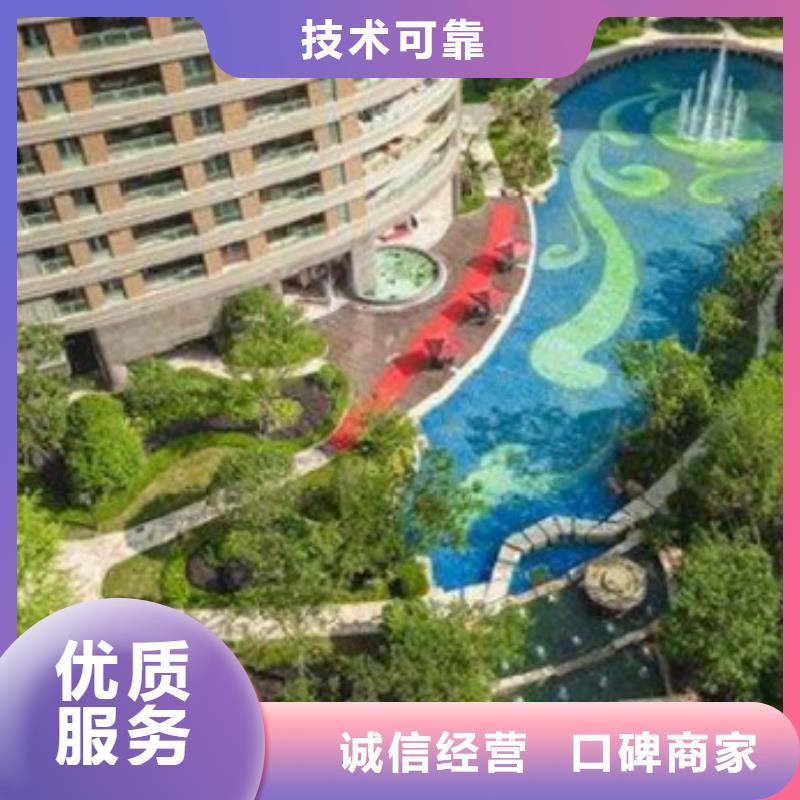 工程预算价格透明