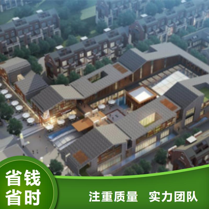 工程预算-【工程结算】售后保障