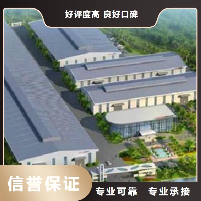 工程全程概算视频-工程全程概算-内蒙古通辽市(同城)品牌-锡林郭勒|呼和浩特|赤峰|乌海