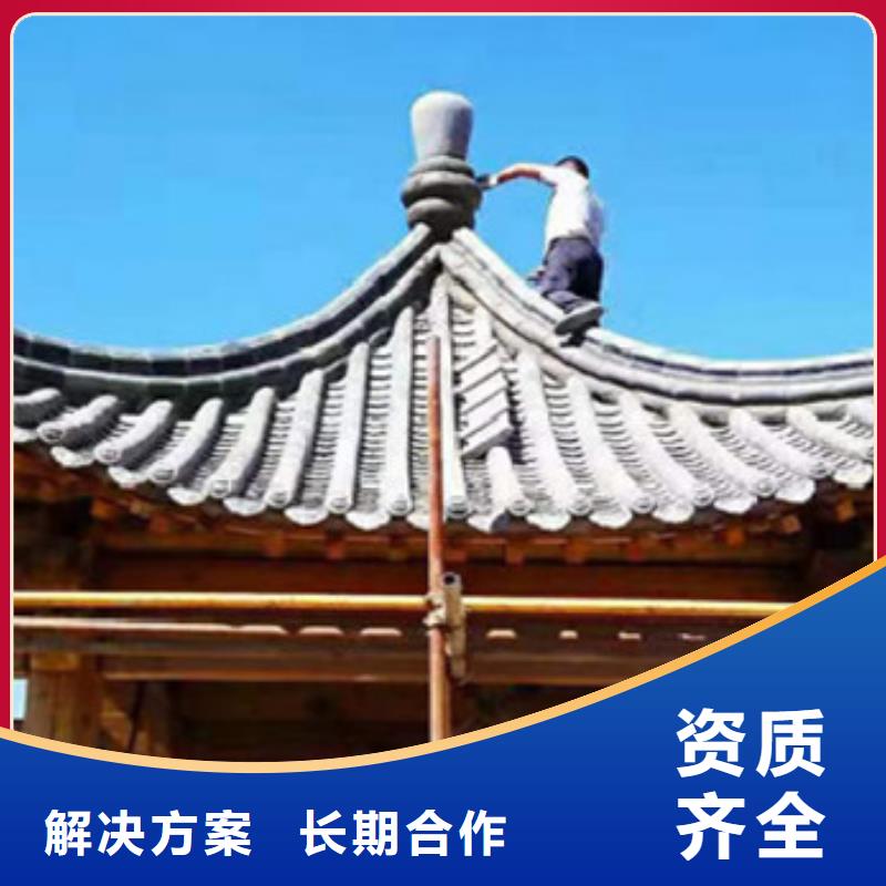 工程预算【图形算量】实力团队