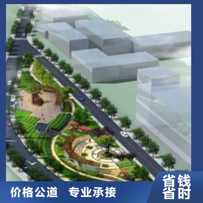 工程预算,【跟踪审计】放心之选