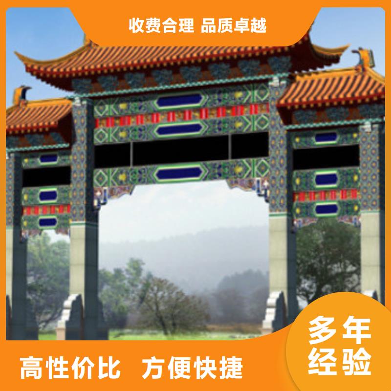 工程预算标书制作多家服务案例