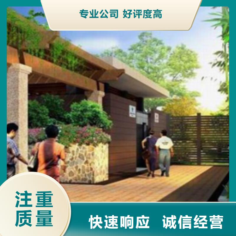 工程预算【做工程预算】实力强有保证