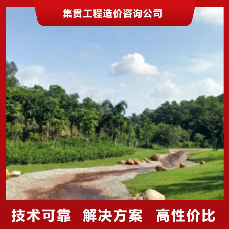 工程预算做竣工全程估算正规