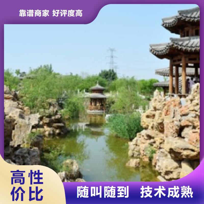 工程预算,【做结算】一站搞定