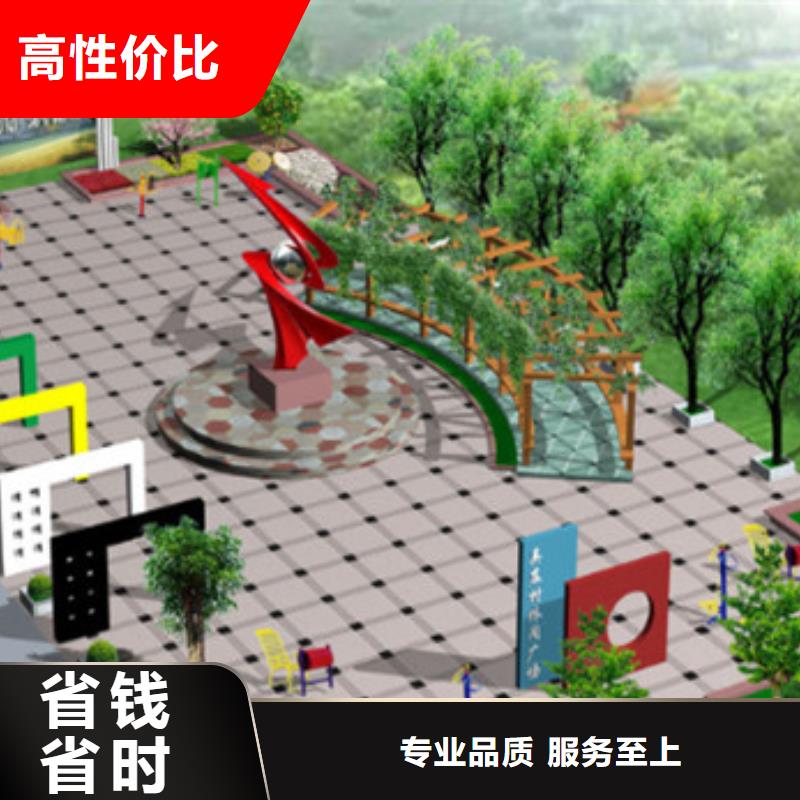 工程预算_做竣工结算价格透明