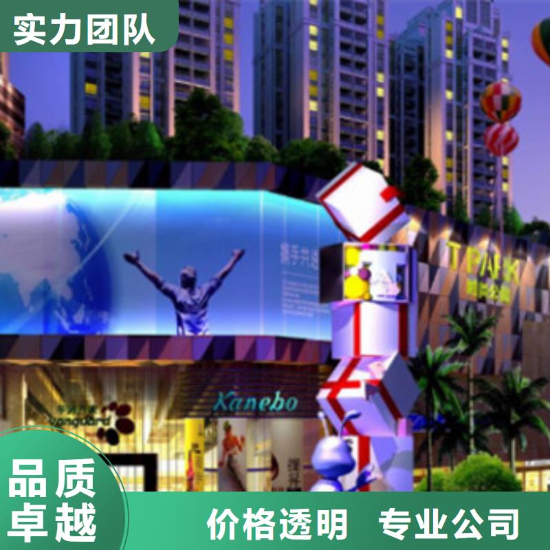 【工程预算项目费用预测品质保证】