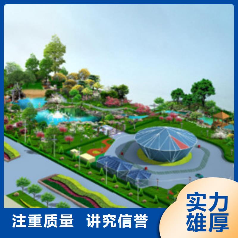 【工程预算项目费用预测品质保证】