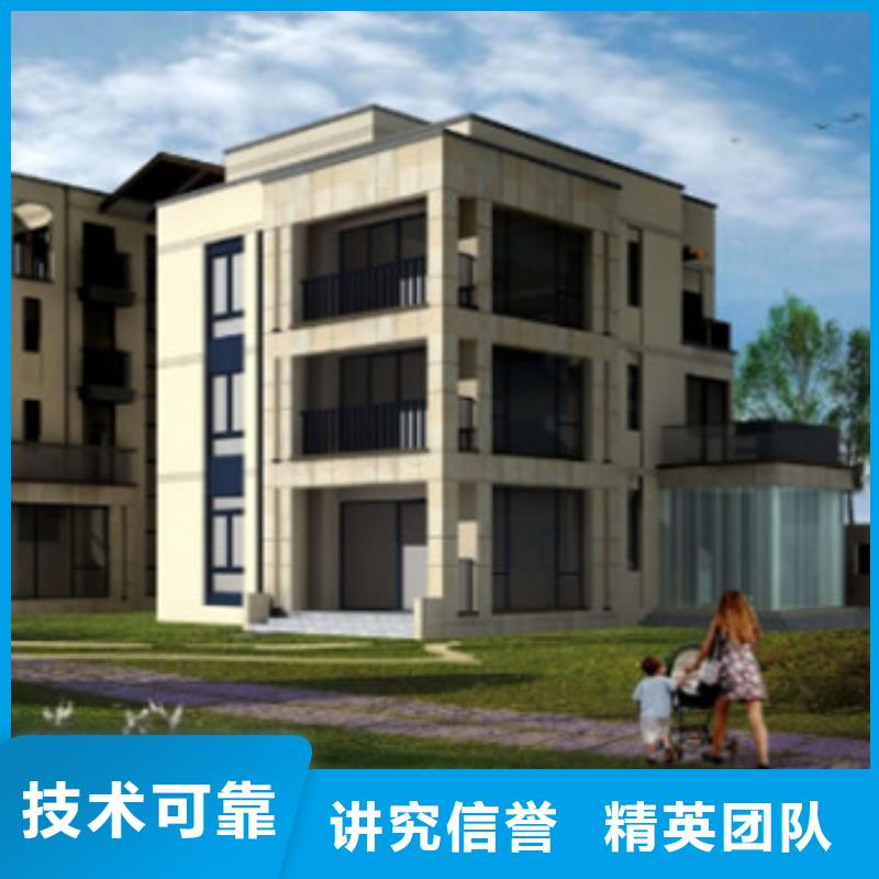 工程预算做工程预算效果满意为止