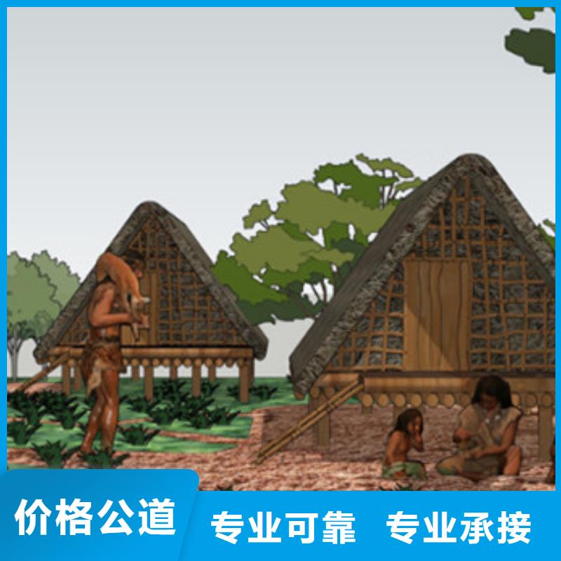 【工程预算】,BIM咨询实力强有保证