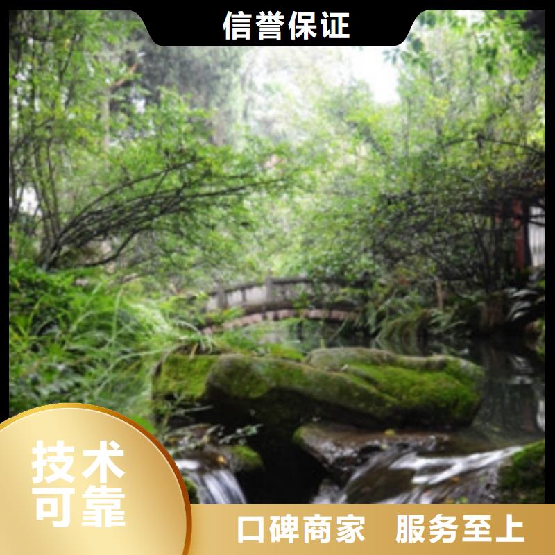工程预算【标书制作】公司集贯工程全程概算