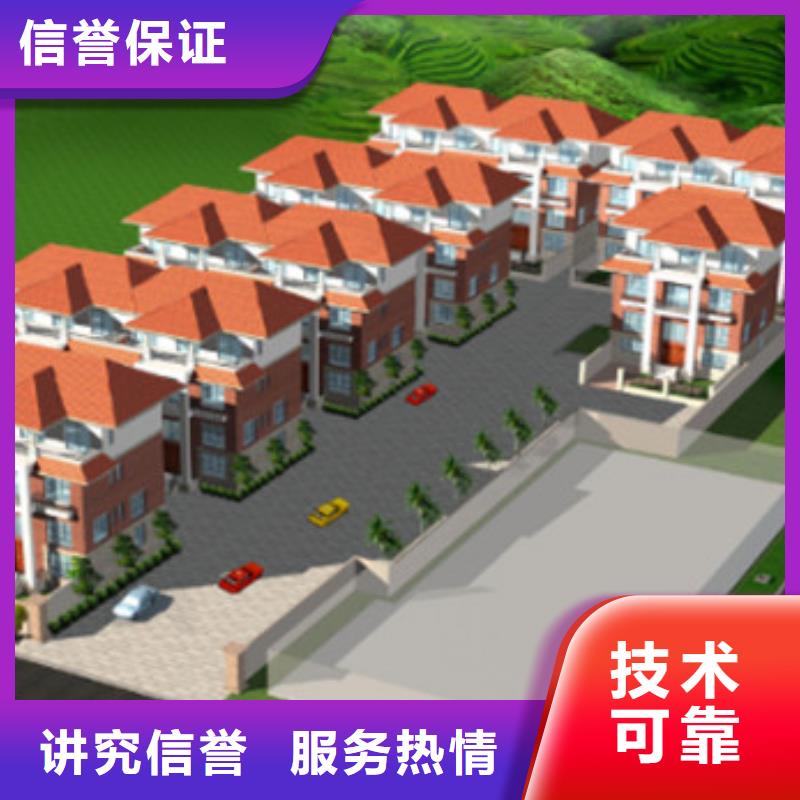 工程预算工程全程概算讲究信誉