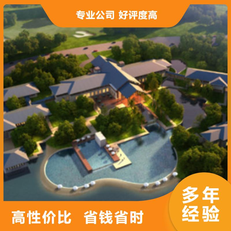 工程预算_跟踪审计快捷