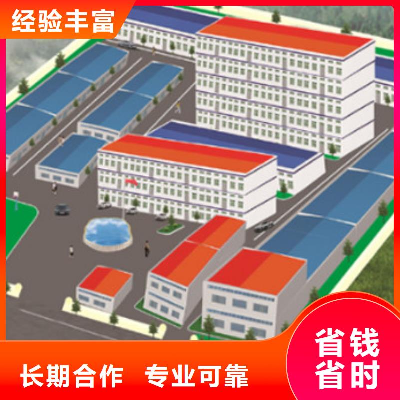 工程预算-【工程全程概算】高性价比