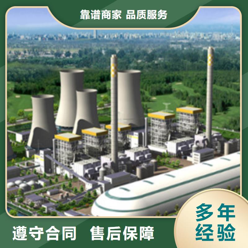 工程预算-建筑工程预算正规团队