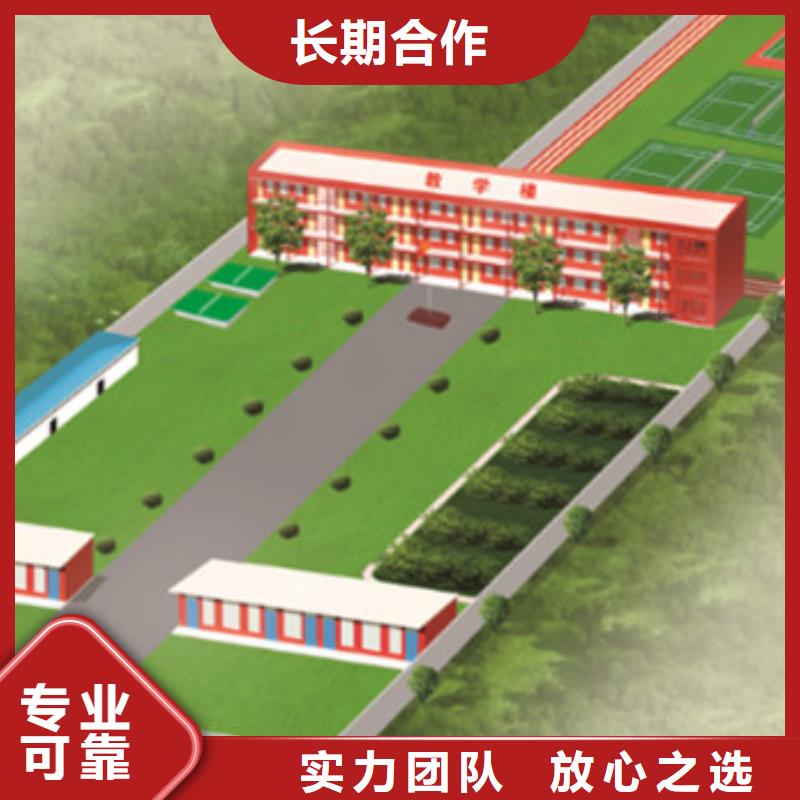 工程预算【投标报价】好评度高
