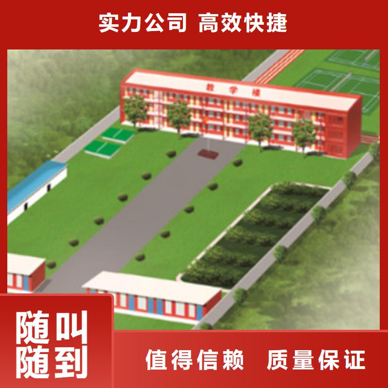 工程预算【投标报价】技术成熟