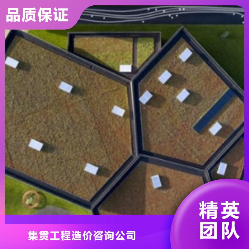 工程预算建筑工程预算品质卓越