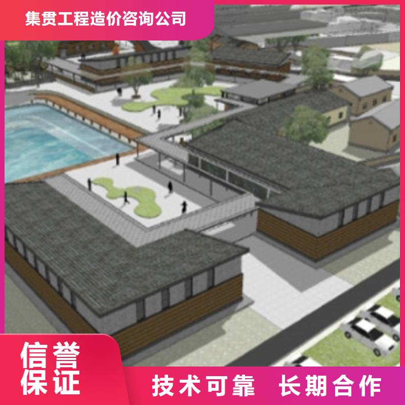 工程预算【【建筑项目投资】】实力商家