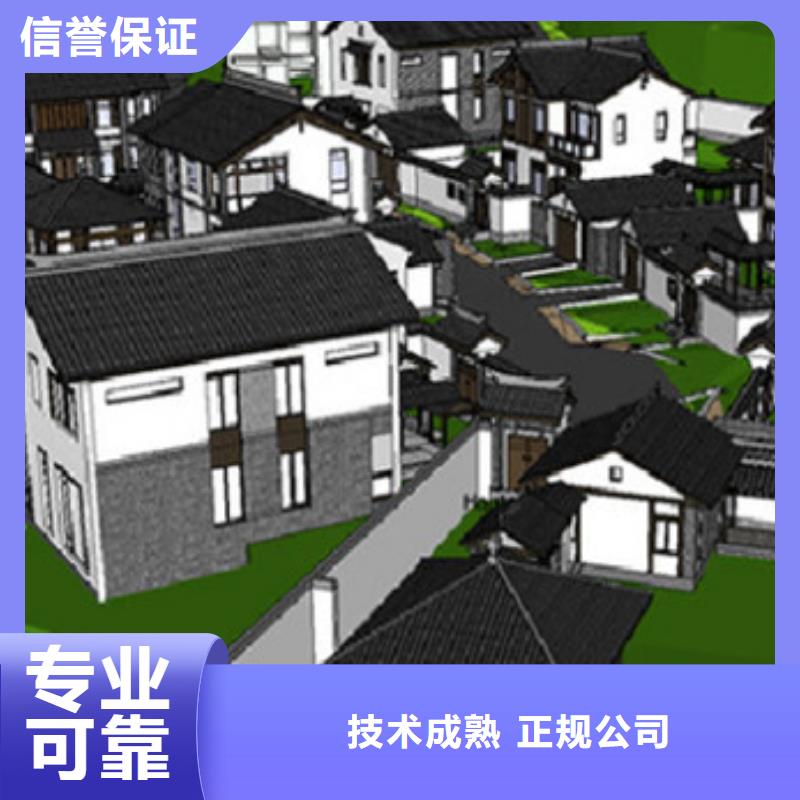 工程预算,【跟踪审计】放心之选