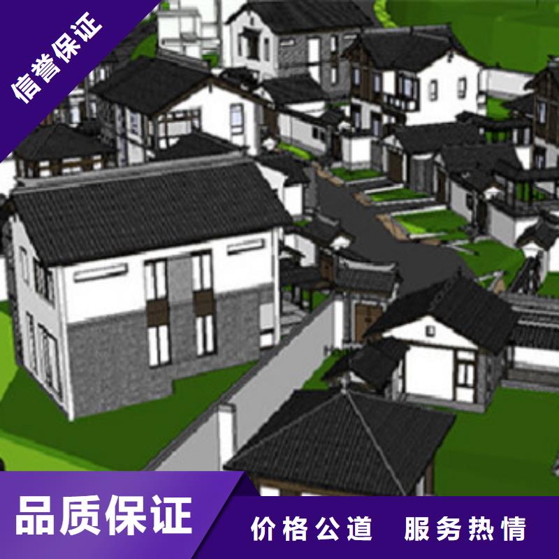 工程预算,【做工程造价】快速