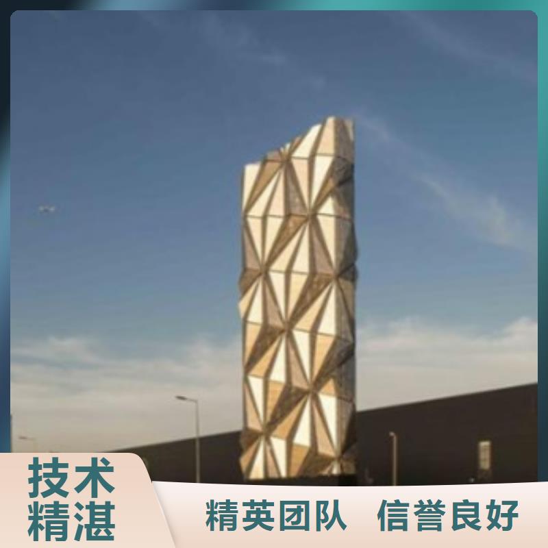 工程预算-做竣工全程估算解决方案