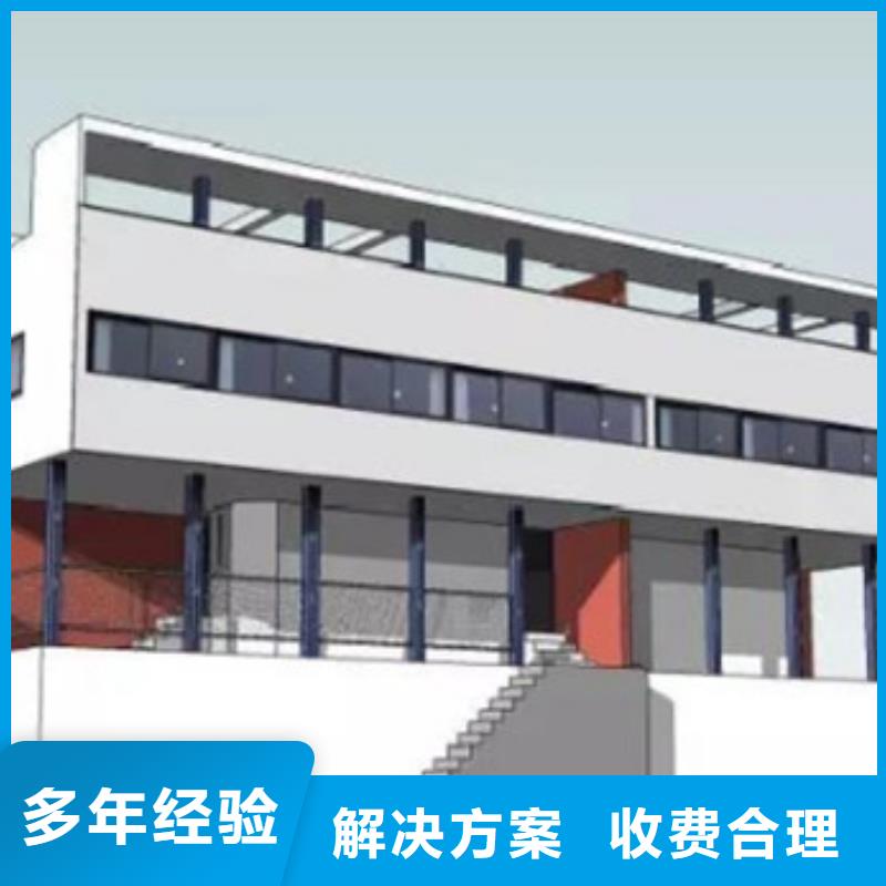 工程预算【做竣工结算】方便快捷