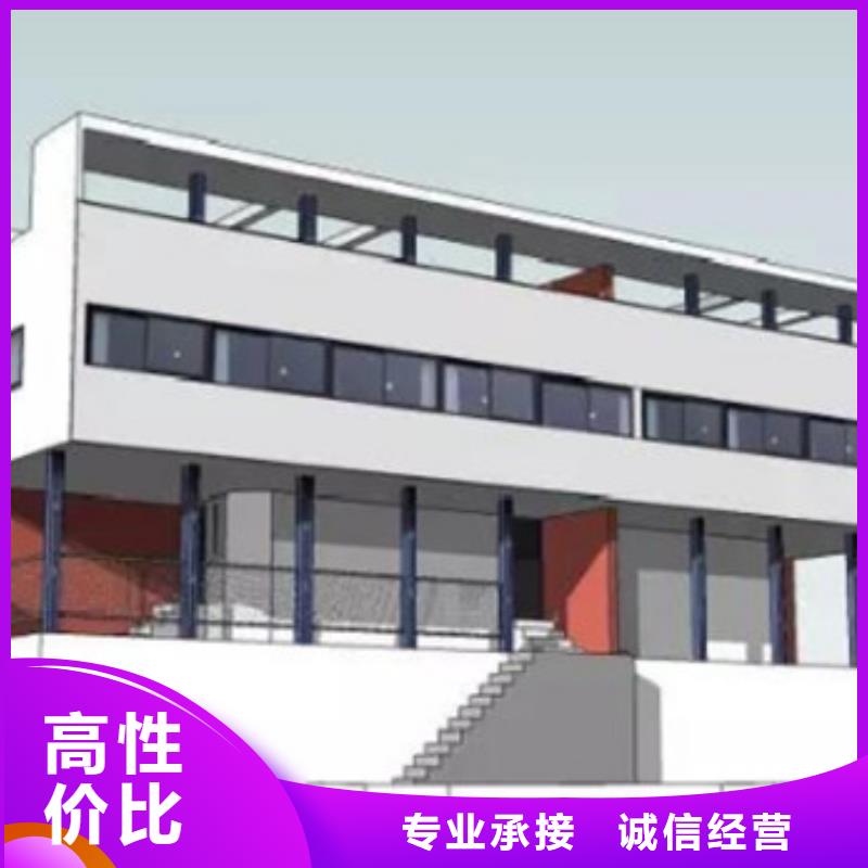 工程预算【工程预算】靠谱商家