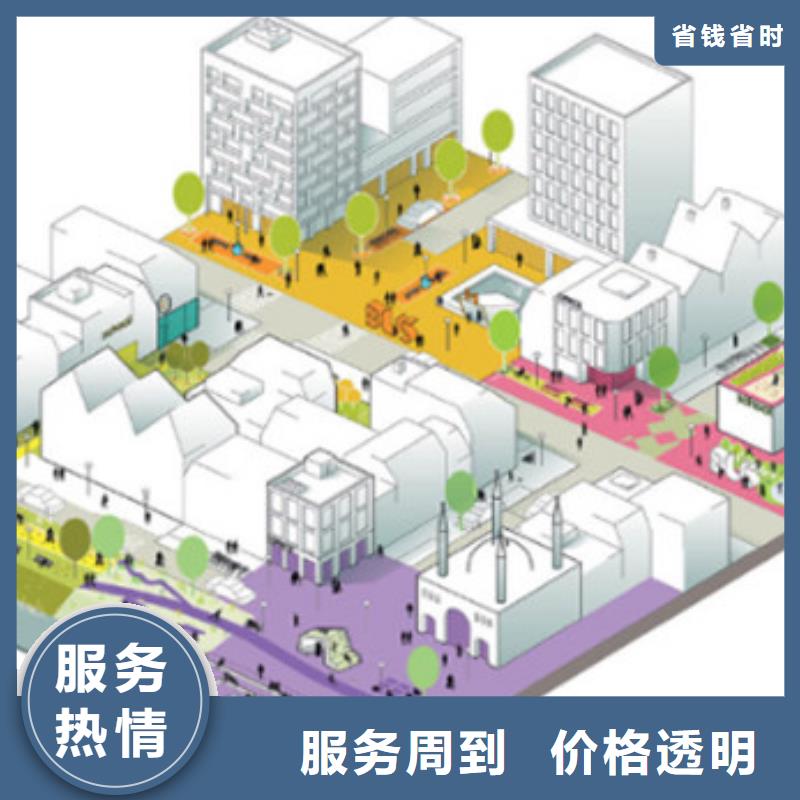 工程预算【BIM咨询】有实力