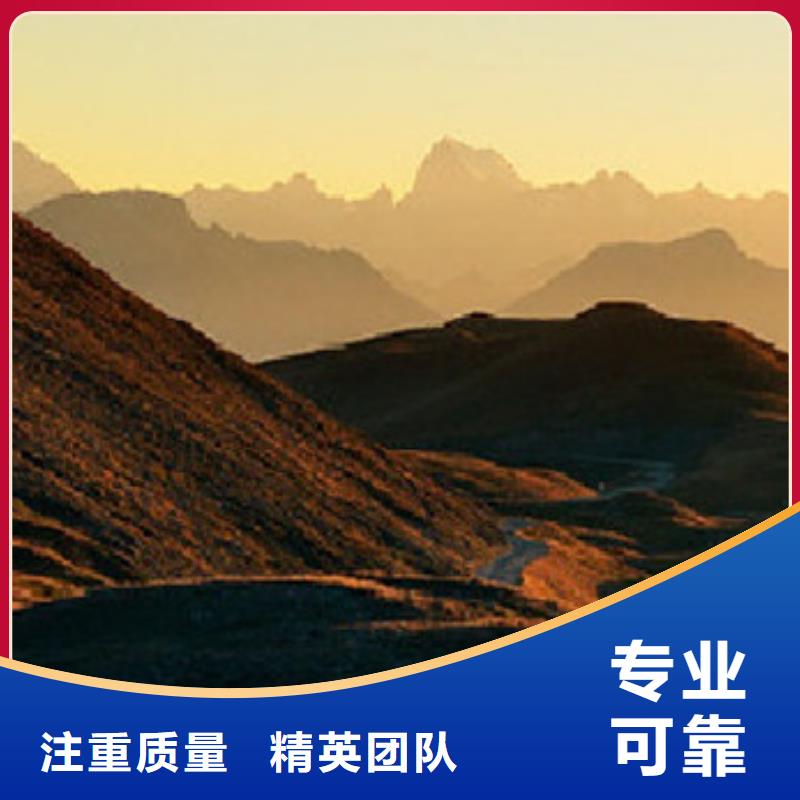 工程预算_【图形算量】实力商家