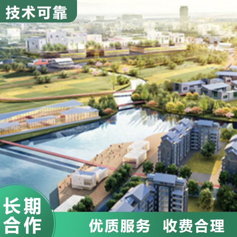 工程预算 【【工程全程预算】】正规公司