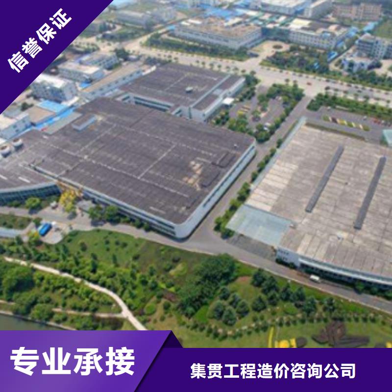 工程预算工程价款结算口碑公司